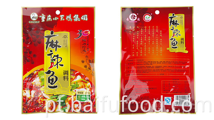 Chongqing Spicy fish sauce